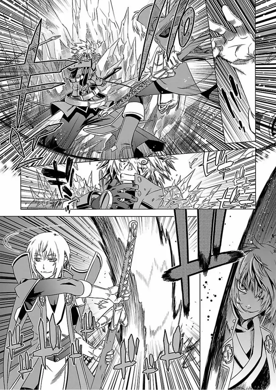 BlazBlue - Chimelical Complex Chapter 2 6